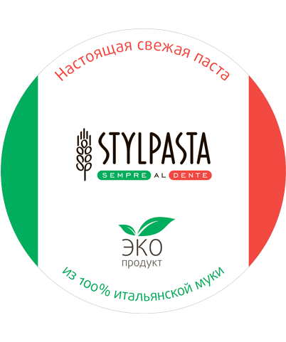 <h1>О Компании</h1>

<p>Со своими давними итальянскими друзьями, владельцами <a href="https://www.stylpasta.it">laboratorio artigianale в провинции Брешиа вблизи озера Гарда (Lago di Garda)&nbsp;и&nbsp;бренда Stylpasta</a>, было решено открыть в Москве производство свежей пасты (Pasta Fresca), благо компания в Италии имеют многолетний опыт по ее изготовлению и реализации как в рестораны, так и отдельным гурманам.</p>

<p>В 2015 году было организовано совместное предприятие с едиными стандартами качества, одним главным технологом и таким же оборудованием и сырьём. Так появилась <a href="https://www.stylpasta.it">российско-итальянская компания</a> по производству пасты ООО &laquo;СТИЛЬПАСТА РУС&raquo;.</p>

<p>Мы готовим на профессиональном итальянском оборудовании Dominioni и PamaRoma. Вся рецептура составляется, а сырьё закупается нашим главным технологом Фернандо Колледанчизе.</p>

<p>Отработанная годами технология изготовления и хранения свежей пасты Stylpasta &ndash; одно из основных условий высокого качества пасты, производимой в Москве. Все сотрудники компании Stylpasta обязательно проходят стажировку <a href="https://www.stylpasta.it/su-di-noi/">на производстве в Италии</a>. Это позволяет предлагать нашу продукцию ценителям превосходного качества и вкуса &laquo;как в Италии&raquo;. &nbsp;</p>

<h3><strong>Наши реквизиты</strong></h3>

<h3>в России: ООО &laquo;СТИЛЬПАСТА РУС&raquo;</h3>

<p>Юр. Адрес: 105118, г. Москва, ул. Стахановская д 6с6<br />
ИНН 7707331539; КПП 772001001<br />
ОГРН 1157746054905</p>

<h3>в Италии: STYLPASTA Srl</h3>

<p>Sede Operativa: Via Monticelli,1 Soiano del Lago (BS) 25080 Italy<br />
Tel: 0365 503286<br />
Cel: 3474234082<br />
E-mail: stylpasta@libero.it</p>